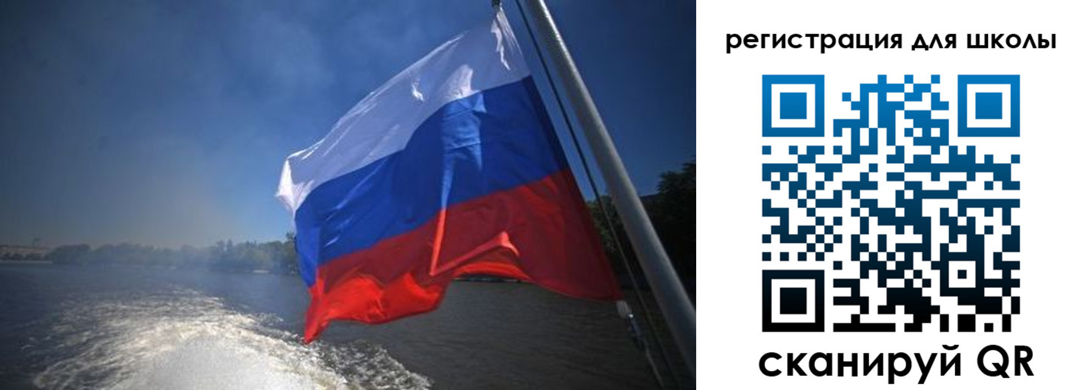 прописка в квартире в Майкопе